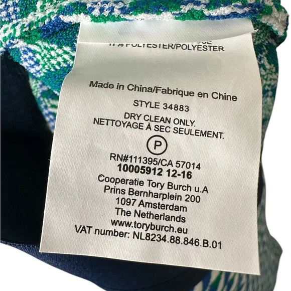 Tory Sport Tech Knit Geo Print Skirt Size XL Blue Green Vineyard Sailboat Print